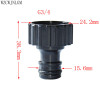 Irrigation 3/4" Female Thread to 16mm Tap Quick Connector for Garden Irrigation Watering Hose Adapter 6PCS
