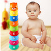 9pcs Baby Children Kids Educational Toy Building Block Figures Letters Folding Cup Pagoda Gift FJ88