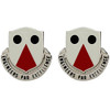 980th Engineer Battalion Unit Crest (Engineers Par Excellence)