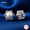 925 Sterling Silver Delicate Earrings, White Pearl &amp; Clear CZ Women Stud Earrings Wedding Pearl Jewelry