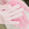 Silicone Cleaning Gloves