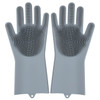 Silicone Cleaning Gloves