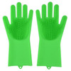 Silicone Cleaning Gloves