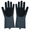 Silicone Cleaning Gloves