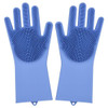 Silicone Cleaning Gloves