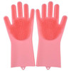 Silicone Cleaning Gloves