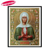 Megayouput 5D diy diamond painting cross stitch 3d diamond embroidery diamond mosaic religion Our Lady picture home decor gift