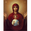 Megayouput 5D diy diamond painting cross stitch 3d diamond embroidery diamond mosaic religion Our Lady picture home decor gift