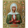 Megayouput 5D diy diamond painting cross stitch 3d diamond embroidery diamond mosaic religion Our Lady picture home decor gift