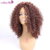 Medium Length Afro Kinky Curly Synthetic Full Wig Heat Resistant Fiber Hair Wigs For Black Women Medium Length Afro Kinky Curly Synthetic Full Wig Heat Resistant Fiber Hair Wigs For Black Women
