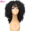 Medium Length Afro Kinky Curly Synthetic Full Wig Heat Resistant Fiber Hair Wigs For Black Women Medium Length Afro Kinky Curly Synthetic Full Wig Heat Resistant Fiber Hair Wigs For Black Women