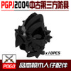 Medieval Knights Rome Weapons Shield Handprint Helmet Sword Armored Mini Bricks Block Building Blocks DIY Toys compatible legoe