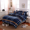 Mecerock Newest Geometric Pattern Polyester Bedding Sets Hot Sales Duvet Cover Set Single Double Queen King Size