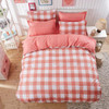Mecerock Newest Geometric Pattern Polyester Bedding Sets Hot Sales Duvet Cover Set Single Double Queen King Size
