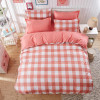 Mecerock Newest Geometric Pattern Polyester Bedding Sets Hot Sales Duvet Cover Set Single Double Queen King Size