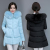 MECEBOM Women's Jacket Winter 2017 New Medium-Long Cotton Parka Plus Size Coat Slim Ladies Casual Clothing