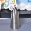 LINSBAYWU #95 Leaves Tube Decorating Tip Icing Fondant Piping Decorating Nozzles Pastry