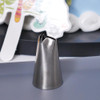 LINSBAYWU #86 Fold Cream Metal Tips Icing Piping Nozzles Cake Cream Cupcake Pastry Tool