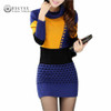 Stylish 2017 Women's Turtleneck Patchwork Mini Sweater Dress