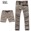 LILL Quick Dry Men's Travel Pants - Casual Joggers in Black & Khaki