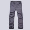 Quick Dry Men's Casual Pants - Breathable Travel Joggers