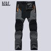 LILL Men's Quick Dry Casual Pants - Breathable & Waterproof