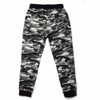 Men's Casual Camo Sweatpants - Lightweight Tactical Joggers 4XL
