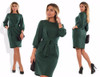 2018 Plus size winter dress bodycon bandage dress elegant large black work dress waist peated big 5XL 6XL women dress female