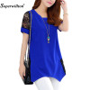 2018 New Summer Blouses Women Lace Blouse Shirt Long Section Plus size 5XL Bottoming Shirts Lace Stitching Blusas Feminina Tops