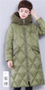 Stylish Women's Long Hooded Down Jacket 2017 - Warm White Duck Down Winter Coat for Ultimate Comfort and Fashion