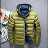 Men's 2017 Winter Fashion Casual Thin Hooded Down Jacket - High-Quality Warm Outerwear in Large Sizes 3XL & 4XL