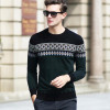 Stylish 2017 Winter Collection: Thick Warm Cashmere Knitted Sweaters for Men - Cozy O-Neck Pullovers