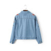 Floral Embroidered Classic Denim Jacket for Women - Spring Loose Fit Long Coat in Large Sizes