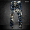 Colorful Floral Print Linen Harem Pants for Men - Plus Size Streetwear Trousers with Drawstring - Free Shipping Available