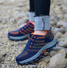 Breathable Plus Size Men's Steel Toe Safety Shoes | Fine Zero 2017 Casual Work Boots for Outdoors and Construction