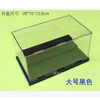 Figures Protection Showcase Single Sale Display Box with Base Plate for DIY Dolls Building Blocks Toys House Gift for Children