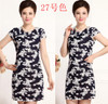 FICUSRONG L-4XL New Fashion Women Summer dress Slim Tunic Milk Silk print Floral dresses Casual Plus Size sexy bodycon dress