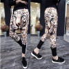 Steller's print hip-hop pants large hanging crotch pants low-rise pants, Fashion Harem pants