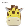 Cute Zoo Plush school bag For Girls And Boys Cartoon Kindergarten Backpack Kids Animal Stuffed Toy Bag Infants panda dog giraffe