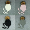 Cute Winter Baby Hat Fur Ball Pompom Cap Kids Girl Boy Winter Knitted Wool Hats Caps for Girls Hemming Hat Beanies