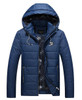 UNCO&BOROR new 2017 spring autumn Windproof Breathable Warm Jacket Winter Men Coat Casual Clothing Outwear parka hooded M888