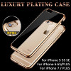 Ultra Thin Clear Crystal Rubber Plating Electroplating TPU Soft Phone Cases For Apple iPhone 5 5S SE 6 6S 7 Plus 7Plus Cover bag