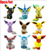 Anime 9pcs Plush Toy Eevee Vaporeon Jolteon Flareon Espeon Umbreon Leafeon Glaceon Sylveon Plush Toy Dolls Soft Stuffed Animals