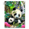 animals mother love mosaic crafts diy diamond painting cross stitch panda resin rhinestones full round diamond embroidery RZ189