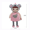 Animals Cartoon Bags Kids Doll Plush Backpack Toy Children Shoulder Bag for Kindergarten Angela Rabbit Girl Metoo Backpack