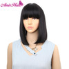 Amir Straight Black Synthetic Wigs With Bangs For Black Women Medium Length Hair Bob Wig Heat Resistant bobo Hairstyle