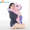 BOOKFONG 65CM Unicorn Plush Toy Soft Stuffed Cartoon Unicorn Dolls Animal Horse High Quality Gift for Children