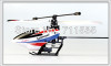 BNF V911 V911-1 V911-2 4CH 2.4GHZ Single Propeller RC Helicopter Without Battery Controller Parts