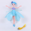 Blue Fairy Doll Induction Fly Toys Remote Control RC Helicopter Flying Quadcopter Drone Kids Toy Fairy Doll Best Gifts Mjd 9838 Blue Fairy Doll Induction Fly Toys Remote Control RC Helicopter Flying Quadcopter Drone Kids Toy Fairy Doll Best Gifts Mjd 9838