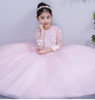 Pretty Pink Lace Flower Girl Dresses For Wedding Ball Gown Little Girls Pageant Dress Long Gowns for Girls First Communion Dress